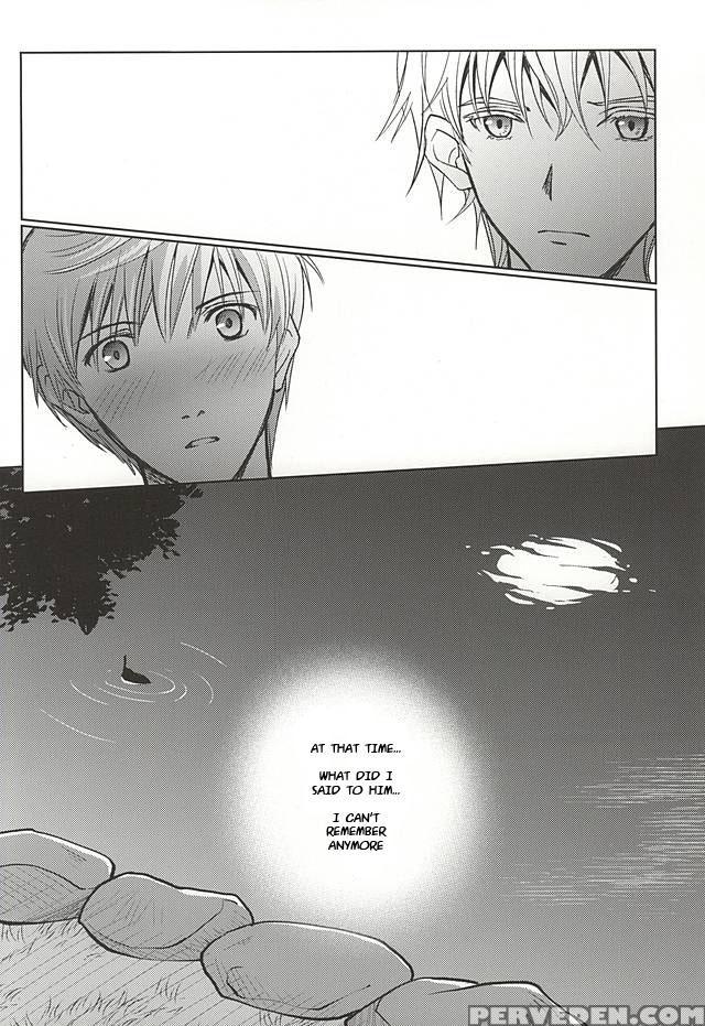 (hyattou Ryouran ~kimi No Heart O Shirahadori~) [getsumen-spiral (mayama Satori)] Tsukibae O Mushibamu (touken Ranbu) [english] [sei] 1