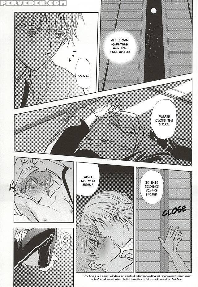 (hyattou Ryouran ~kimi No Heart O Shirahadori~) [getsumen-spiral (mayama Satori)] Tsukibae O Mushibamu (touken Ranbu) [english] [sei] 1