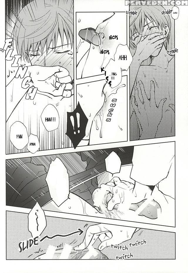 (hyattou Ryouran ~kimi No Heart O Shirahadori~) [getsumen-spiral (mayama Satori)] Tsukibae O Mushibamu (touken Ranbu) [english] [sei] 1