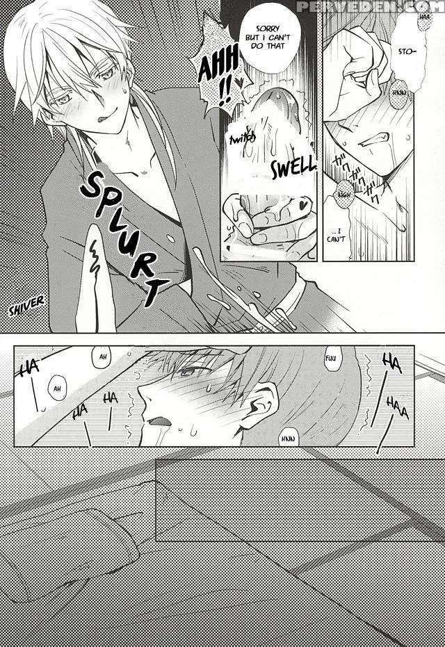 (hyattou Ryouran ~kimi No Heart O Shirahadori~) [getsumen-spiral (mayama Satori)] Tsukibae O Mushibamu (touken Ranbu) [english] [sei] 1