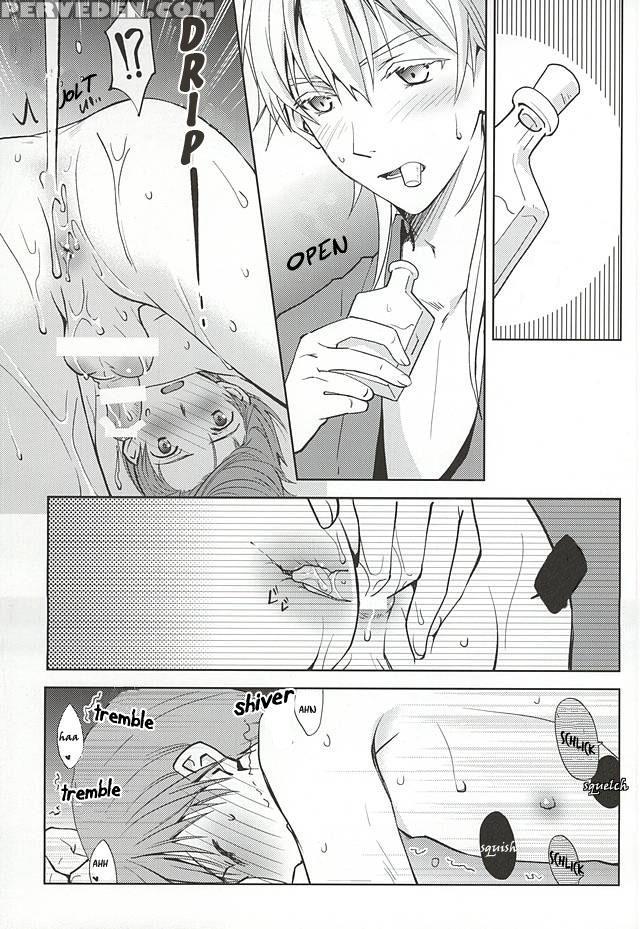 (hyattou Ryouran ~kimi No Heart O Shirahadori~) [getsumen-spiral (mayama Satori)] Tsukibae O Mushibamu (touken Ranbu) [english] [sei] 1