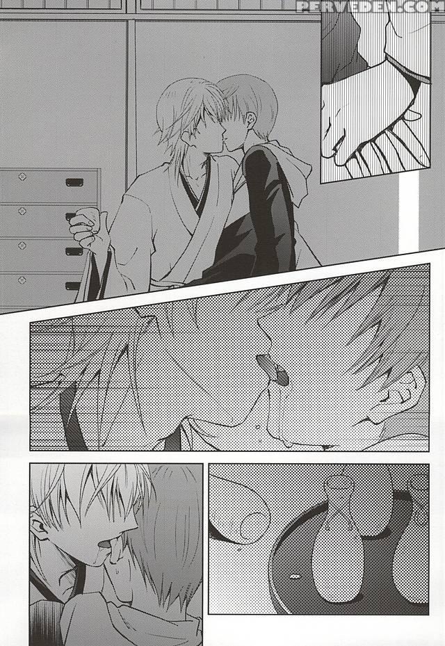 (hyattou Ryouran ~kimi No Heart O Shirahadori~) [getsumen-spiral (mayama Satori)] Tsukibae O Mushibamu (touken Ranbu) [english] [sei] 1