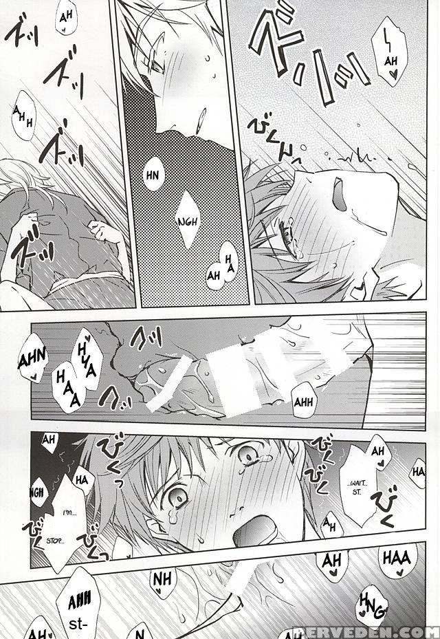 (hyattou Ryouran ~kimi No Heart O Shirahadori~) [getsumen-spiral (mayama Satori)] Tsukibae O Mushibamu (touken Ranbu) [english] [sei] 1