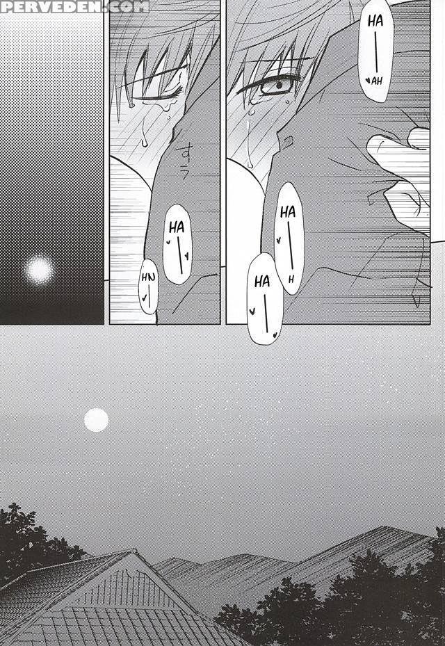 (hyattou Ryouran ~kimi No Heart O Shirahadori~) [getsumen-spiral (mayama Satori)] Tsukibae O Mushibamu (touken Ranbu) [english] [sei] 1