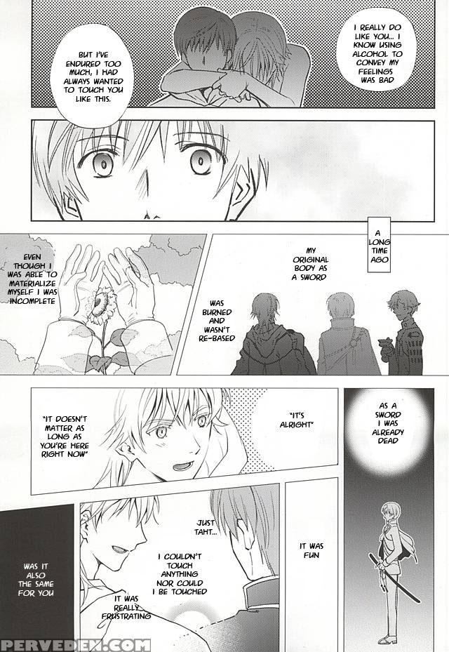 (hyattou Ryouran ~kimi No Heart O Shirahadori~) [getsumen-spiral (mayama Satori)] Tsukibae O Mushibamu (touken Ranbu) [english] [sei] 1