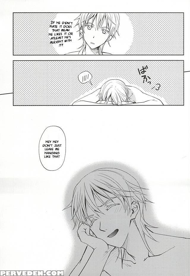 (hyattou Ryouran ~kimi No Heart O Shirahadori~) [getsumen-spiral (mayama Satori)] Tsukibae O Mushibamu (touken Ranbu) [english] [sei] 1