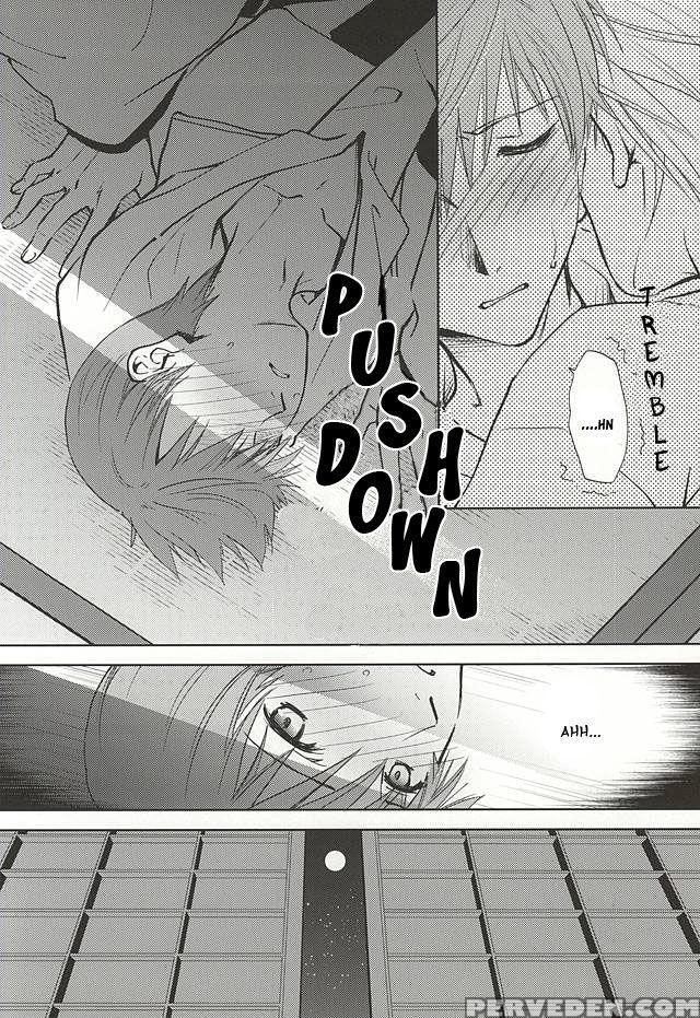(hyattou Ryouran ~kimi No Heart O Shirahadori~) [getsumen-spiral (mayama Satori)] Tsukibae O Mushibamu (touken Ranbu) [english] [sei] 1