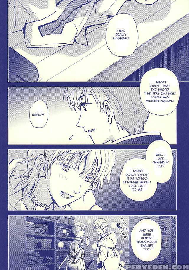 (hyattou Ryouran ~kimi No Heart O Shirahadori~) [getsumen-spiral (mayama Satori)] Tsukibae O Mushibamu (touken Ranbu) [english] [sei] 1