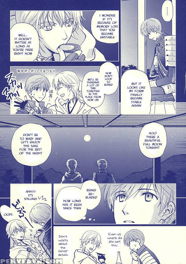 (hyattou Ryouran ~kimi No Heart O Shirahadori~) [getsumen-spiral (mayama Satori)] Tsukibae O Mushibamu (touken Ranbu) [english] [sei] 1
