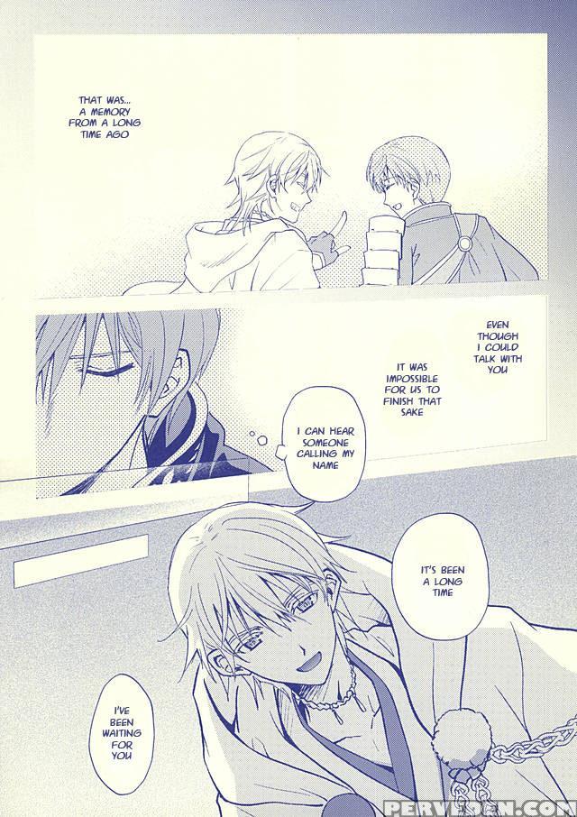 (hyattou Ryouran ~kimi No Heart O Shirahadori~) [getsumen-spiral (mayama Satori)] Tsukibae O Mushibamu (touken Ranbu) [english] [sei] 1