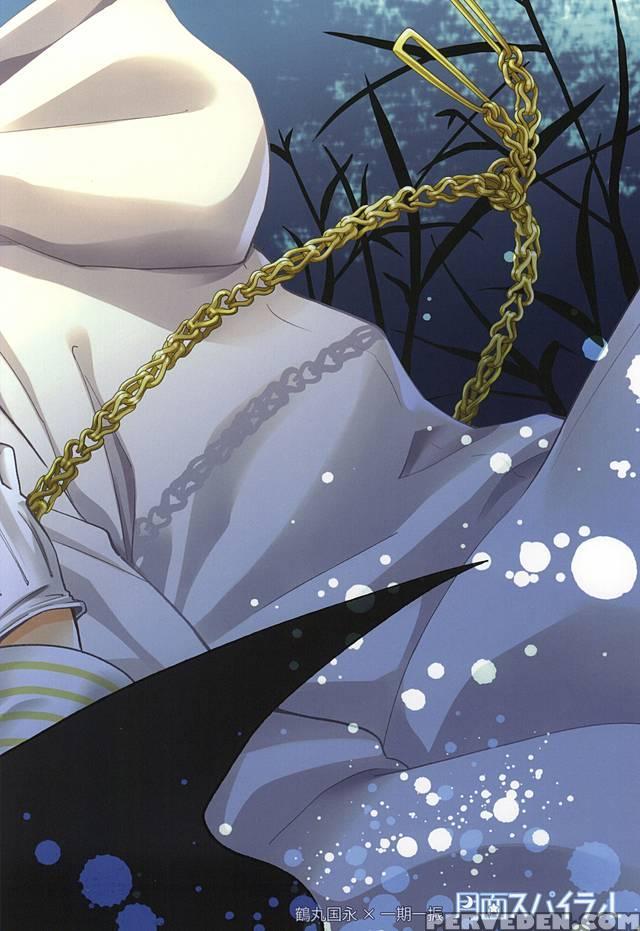 (hyattou Ryouran ~kimi No Heart O Shirahadori~) [getsumen-spiral (mayama Satori)] Tsukibae O Mushibamu (touken Ranbu) [english] [sei] 1