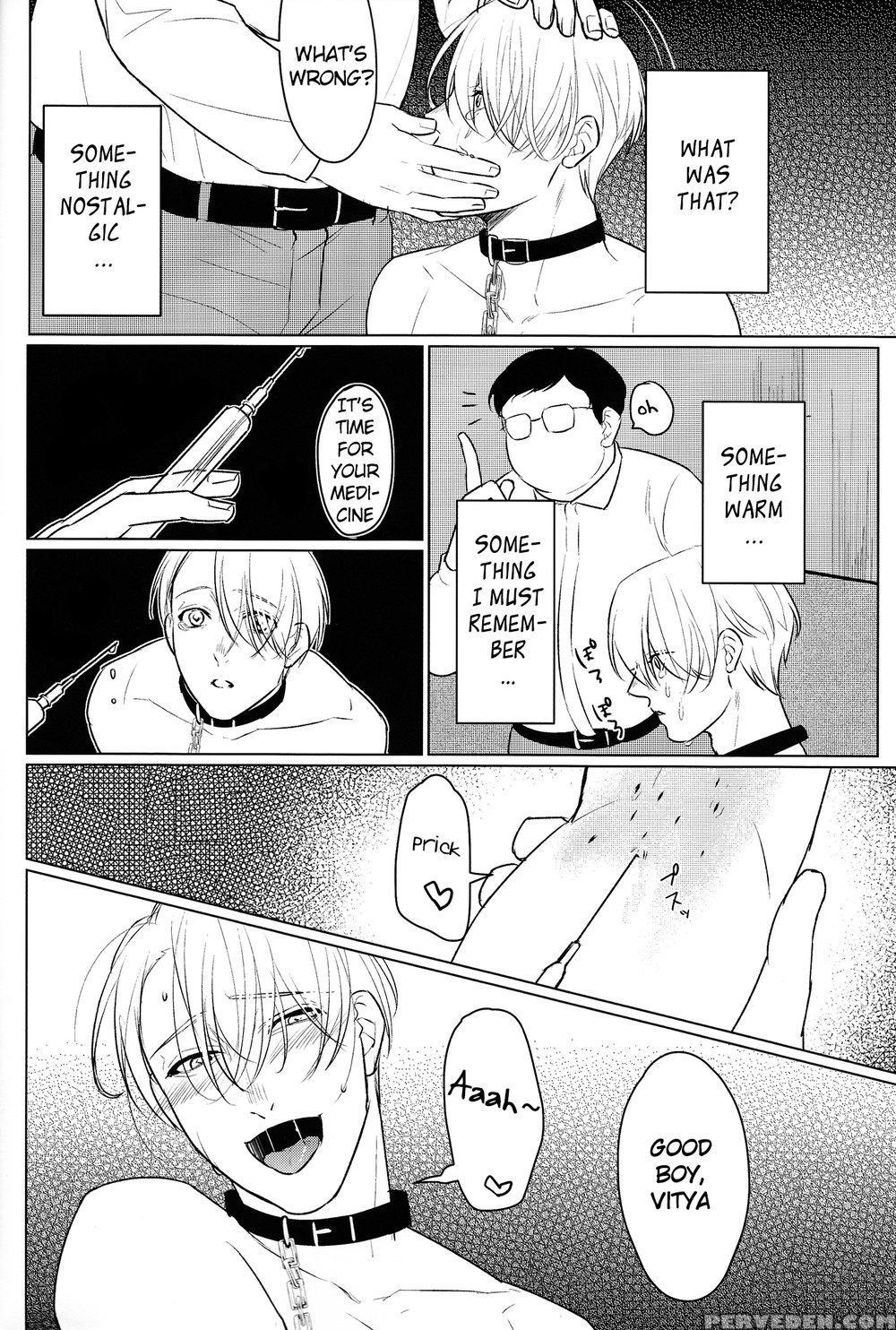(hyousou Strast 5) [pinthiku (terere)] Yumemiru Megami (yuri!!! On Ice) [english] 1