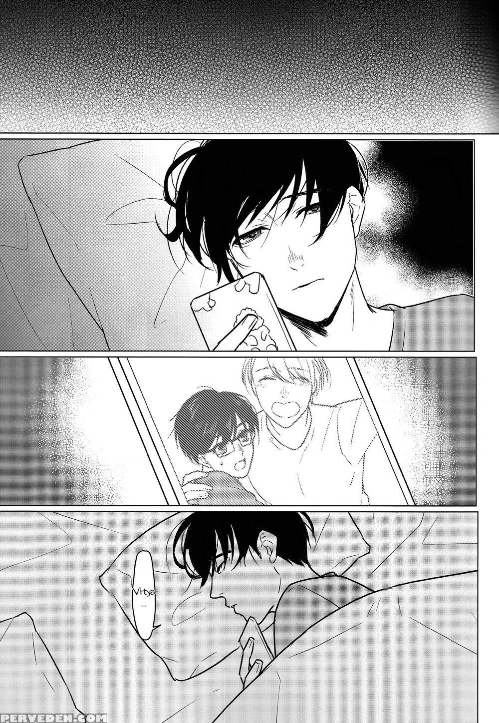 (hyousou Strast 5) [pinthiku (terere)] Yumemiru Megami (yuri!!! On Ice) [english] 1