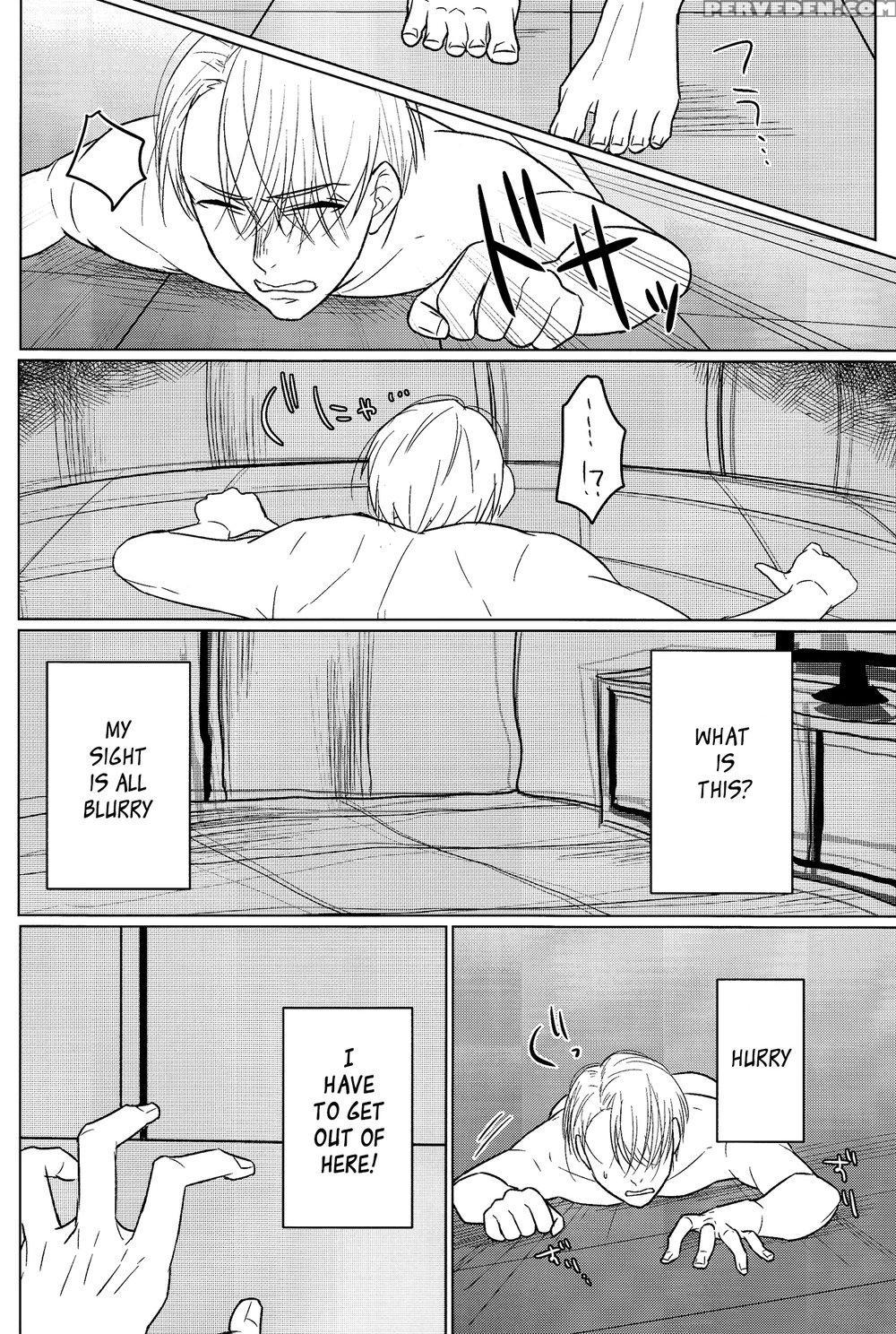 (hyousou Strast 5) [pinthiku (terere)] Yumemiru Megami (yuri!!! On Ice) [english] 1