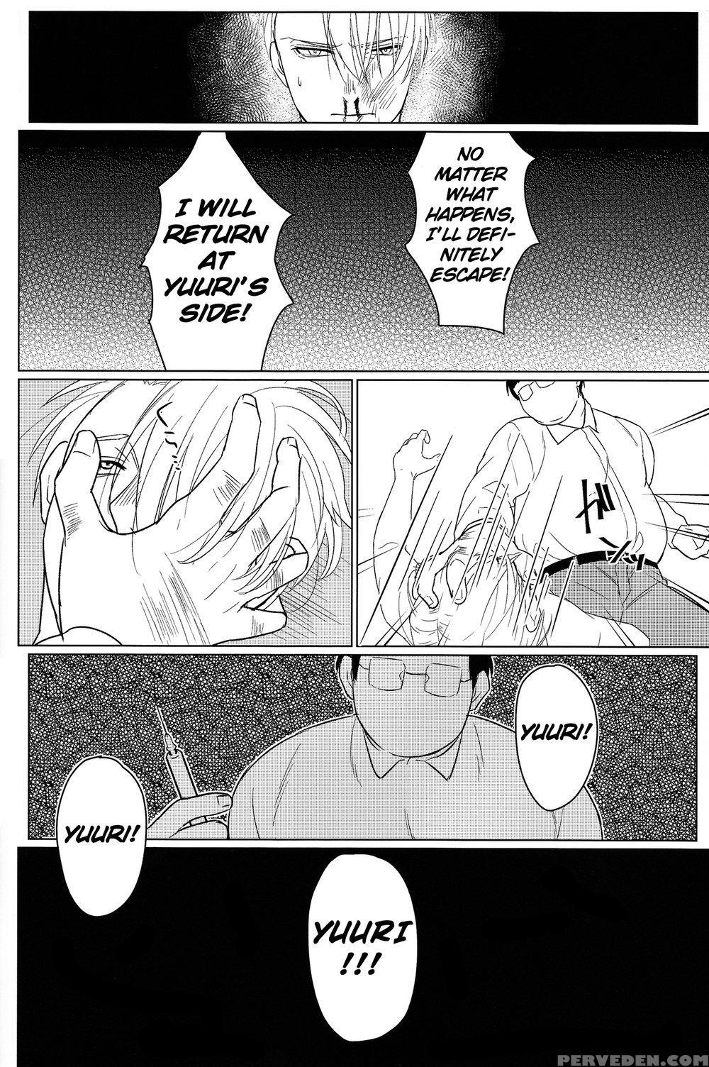 (hyousou Strast 5) [pinthiku (terere)] Yumemiru Megami (yuri!!! On Ice) [english] 1