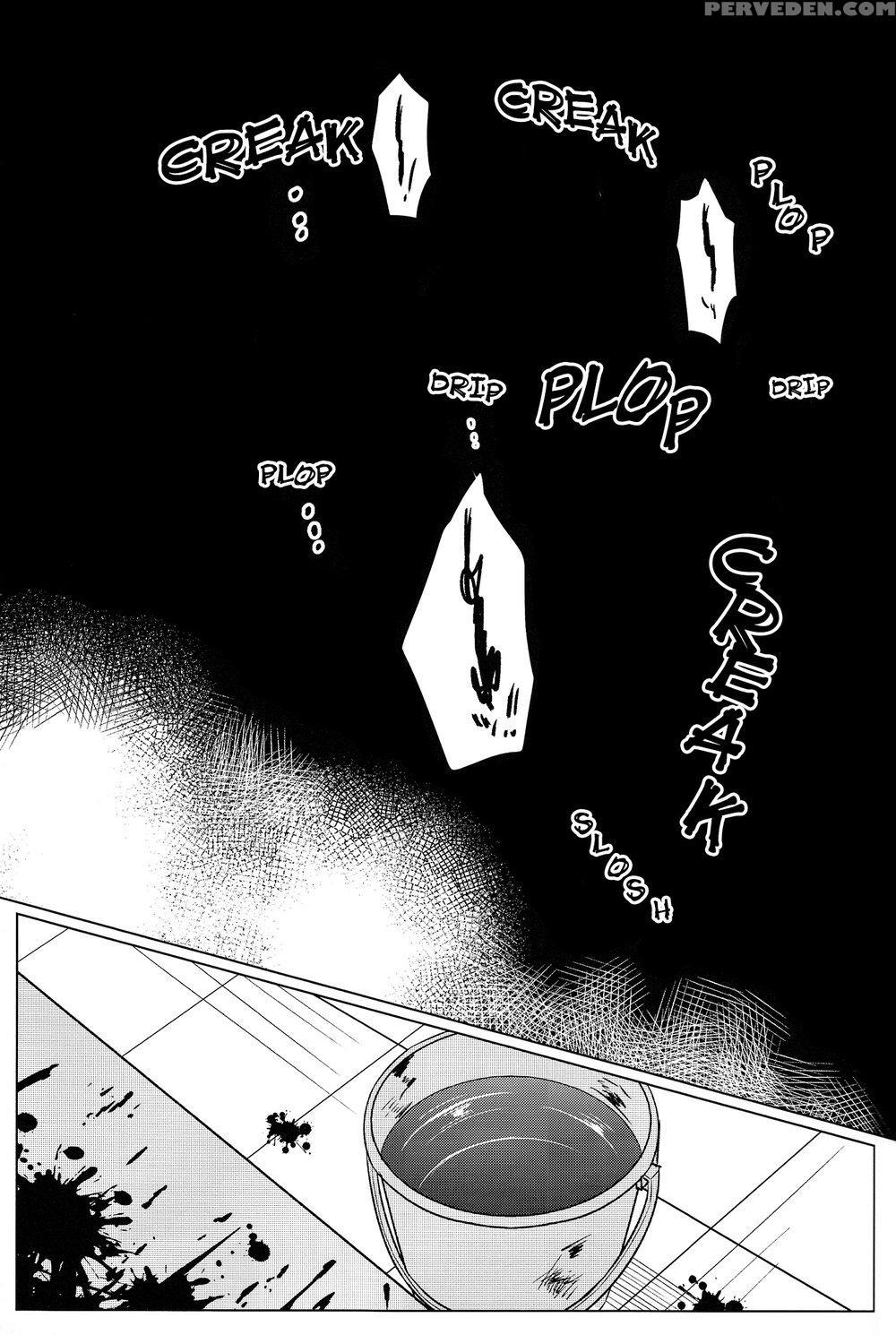 (hyousou Strast 5) [pinthiku (terere)] Yumemiru Megami (yuri!!! On Ice) [english] 1