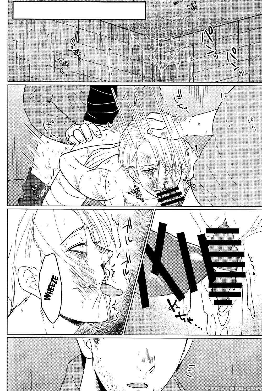 (hyousou Strast 5) [pinthiku (terere)] Yumemiru Megami (yuri!!! On Ice) [english] 1