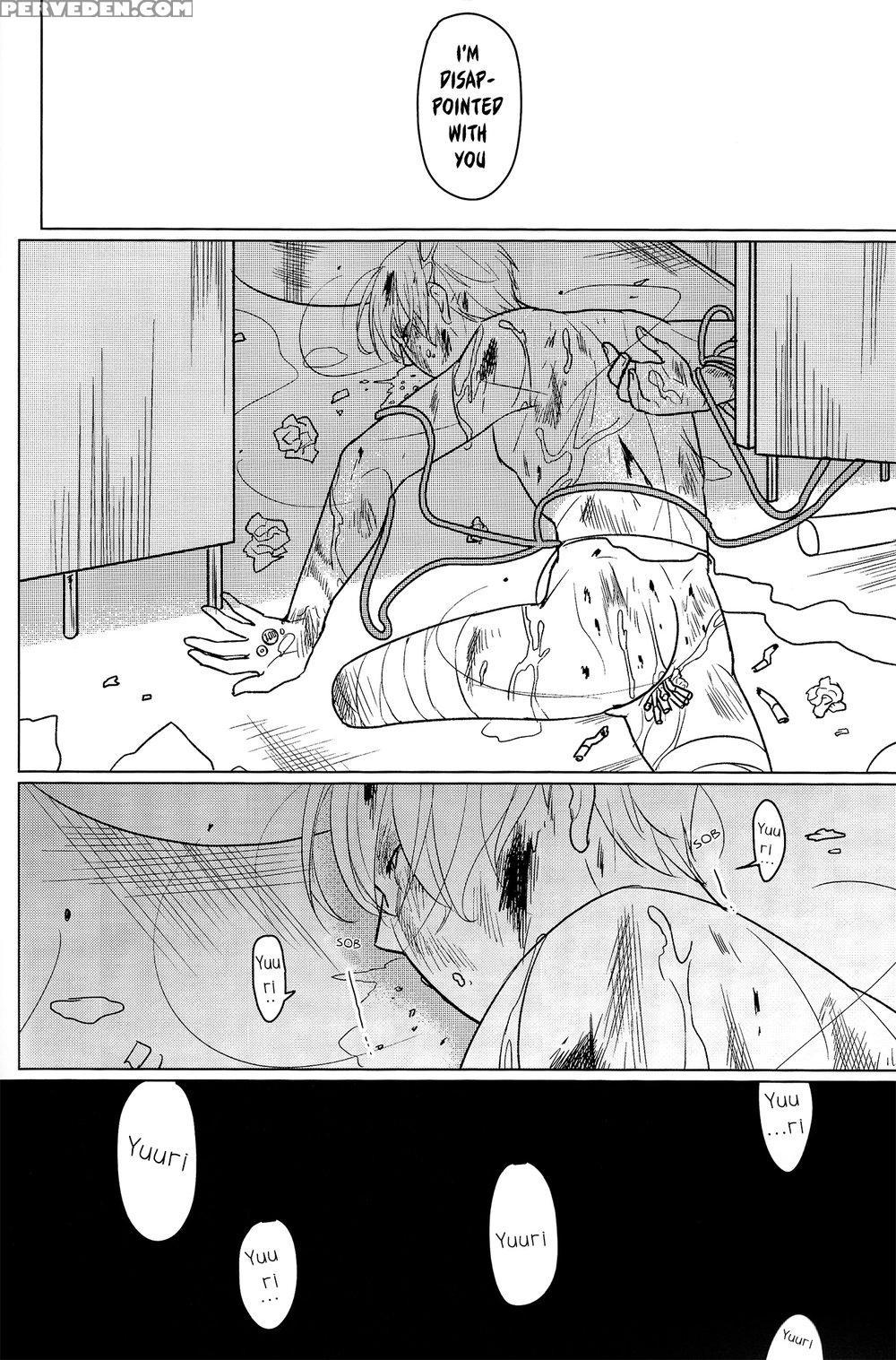 (hyousou Strast 5) [pinthiku (terere)] Yumemiru Megami (yuri!!! On Ice) [english] 1
