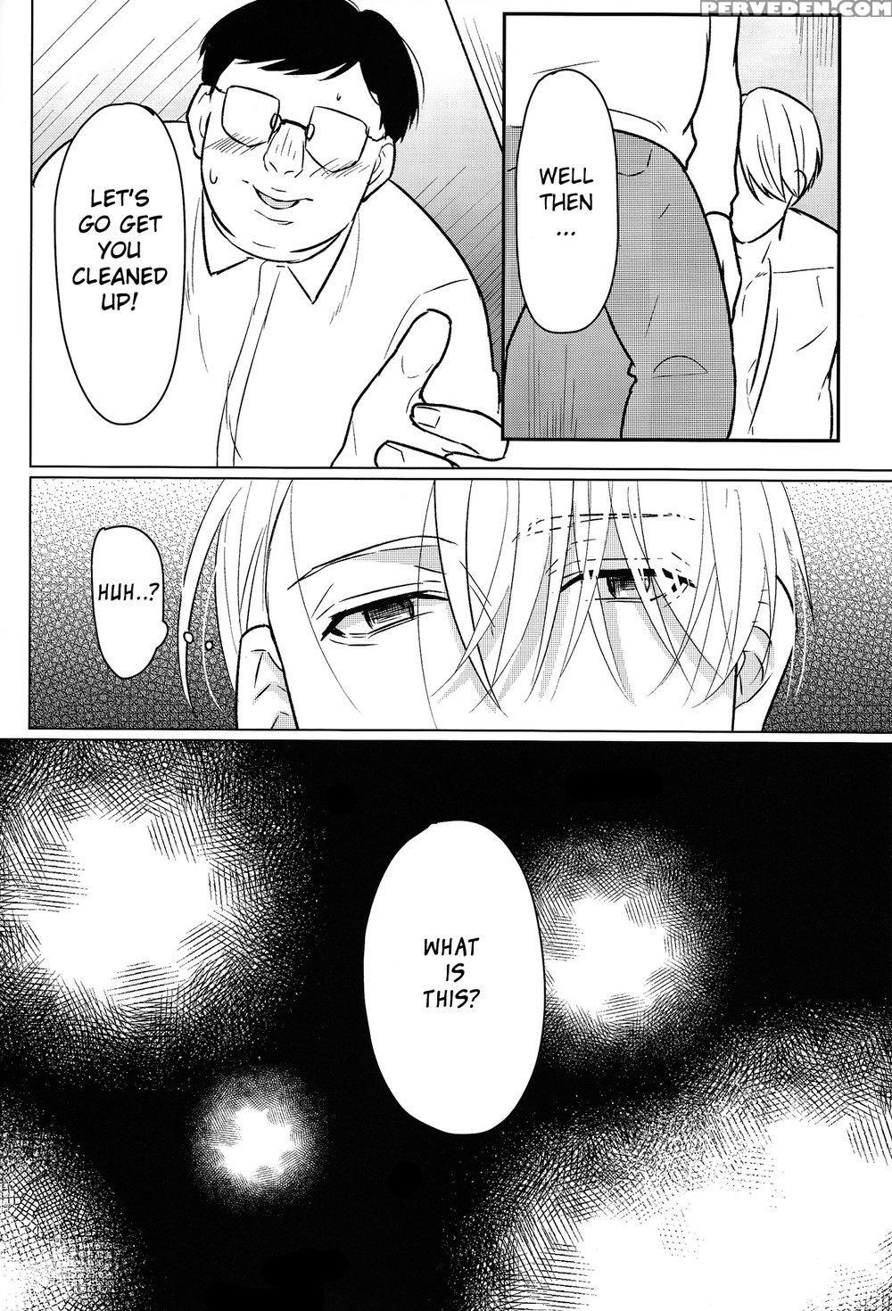 (hyousou Strast 5) [pinthiku (terere)] Yumemiru Megami (yuri!!! On Ice) [english] 1