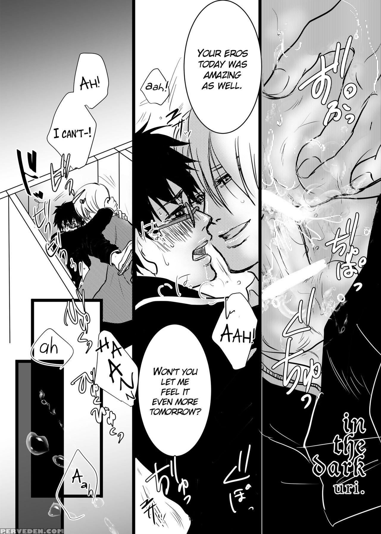 (hyousou Strast) [ketsudon Teishoku (tora)] Watash... 1