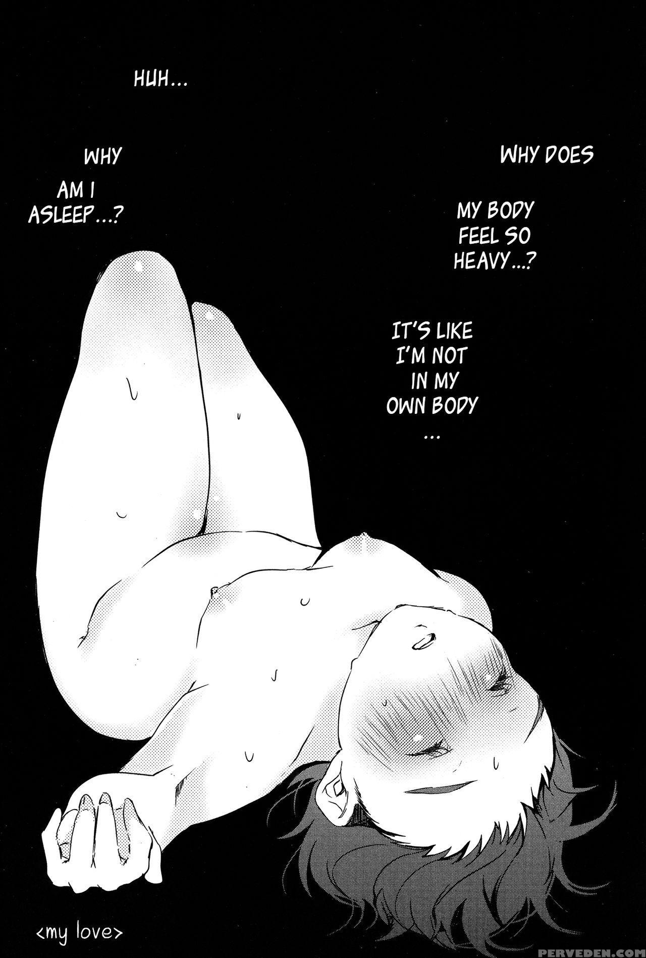 (hyousou Strast) [ketsudon Teishoku (tora)] Watash... 1