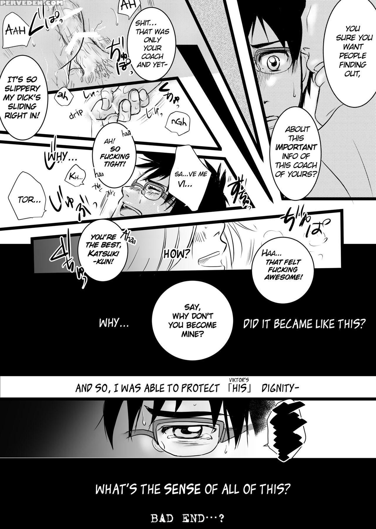 (hyousou Strast) [ketsudon Teishoku (tora)] Watash... 1