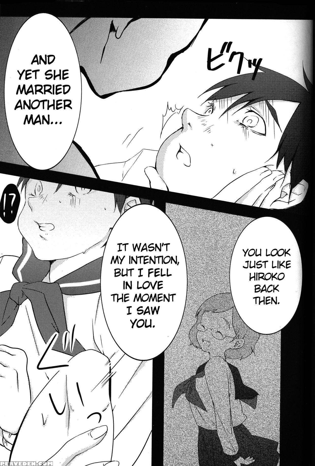 (hyousou Strast) [ketsudon Teishoku (tora)] Watash... 1