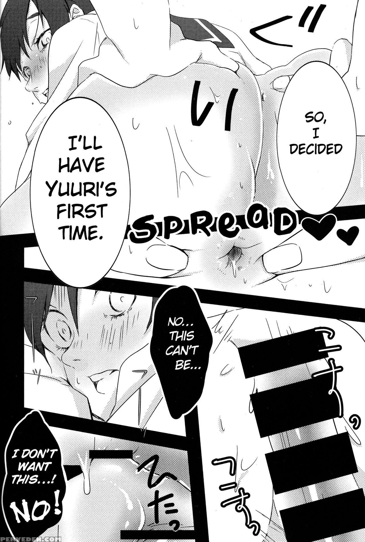 (hyousou Strast) [ketsudon Teishoku (tora)] Watash... 1