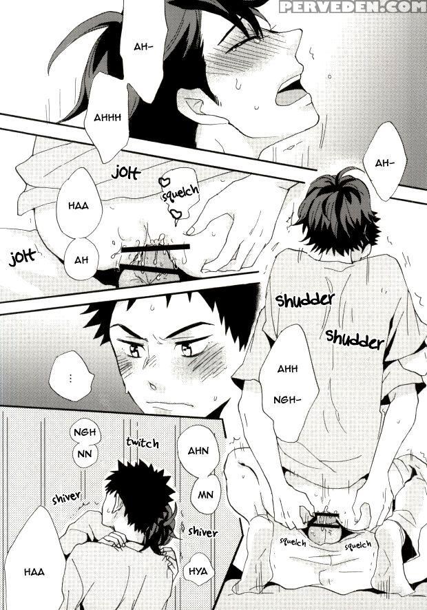 (idling Attacker 3) [honeyamber (mitsuko)] Oikawa-san Wa Gaman Ga Dekinai. (haikyuu!!) [english] [mgqr Scans] 1