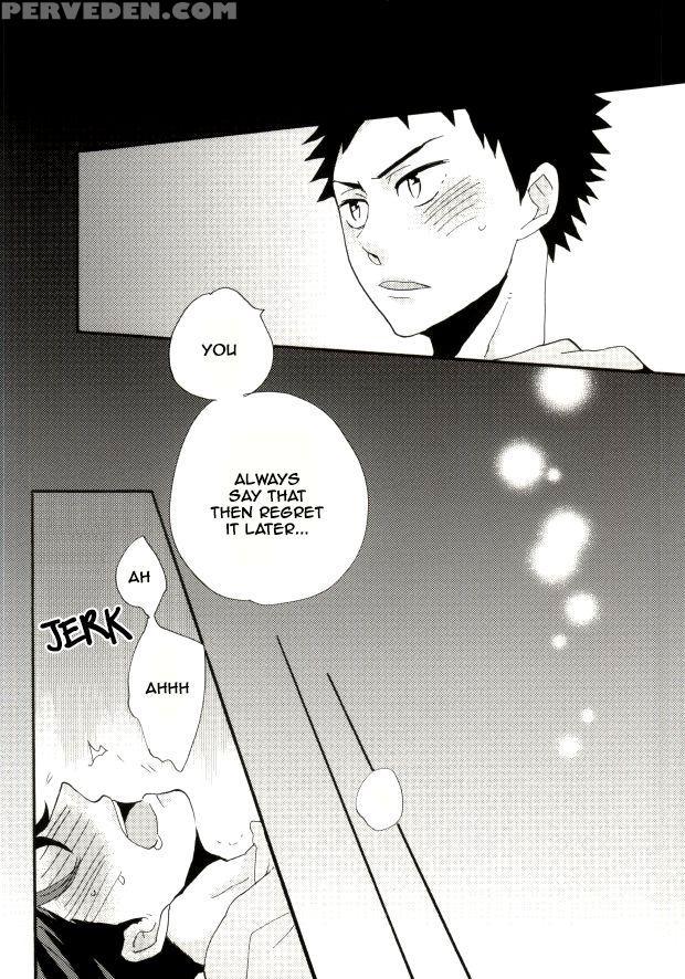 (idling Attacker 3) [honeyamber (mitsuko)] Oikawa-san Wa Gaman Ga Dekinai. (haikyuu!!) [english] [mgqr Scans] 1