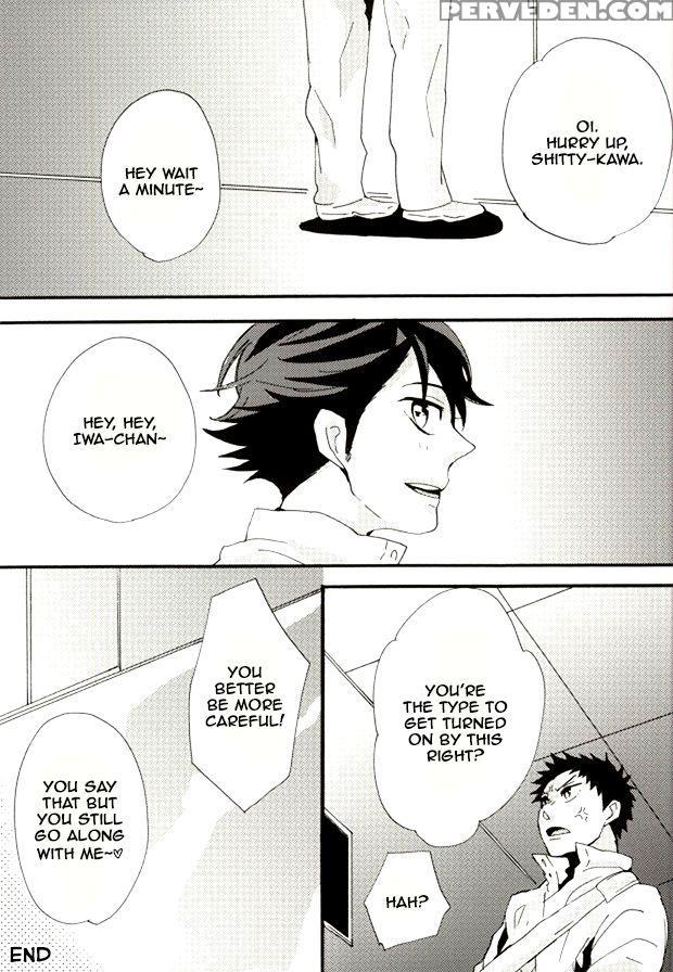 (idling Attacker 3) [honeyamber (mitsuko)] Oikawa-san Wa Gaman Ga Dekinai. (haikyuu!!) [english] [mgqr Scans] 1