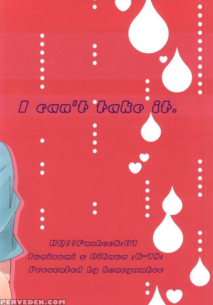 (idling Attacker 3) [honeyamber (mitsuko)] Oikawa-san Wa Gaman Ga Dekinai. (haikyuu!!) [english] [mgqr Scans] 1