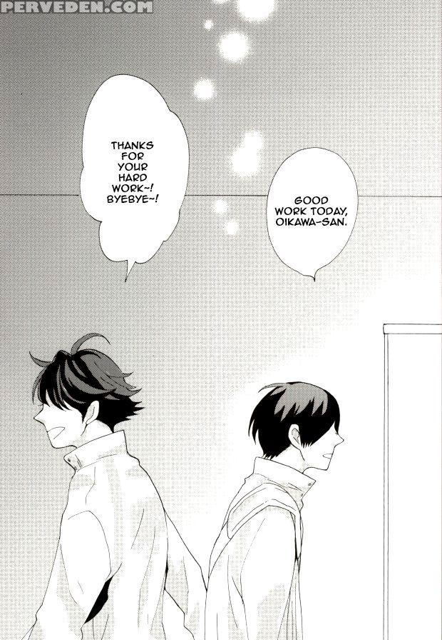 (idling Attacker 3) [honeyamber (mitsuko)] Oikawa-san Wa Gaman Ga Dekinai. (haikyuu!!) [english] [mgqr Scans] 1