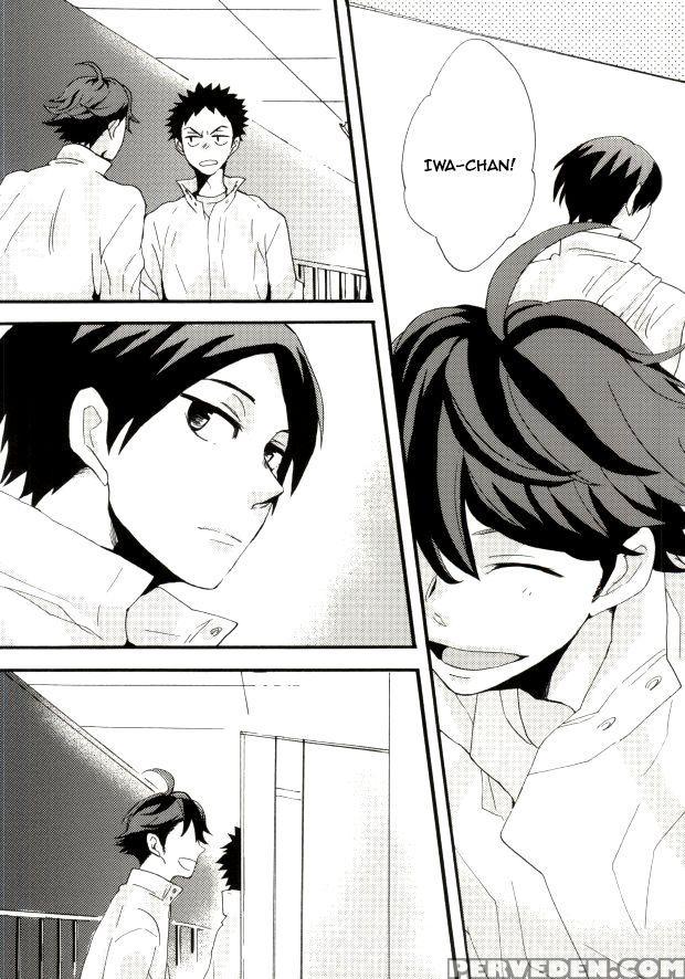(idling Attacker 3) [honeyamber (mitsuko)] Oikawa-san Wa Gaman Ga Dekinai. (haikyuu!!) [english] [mgqr Scans] 1