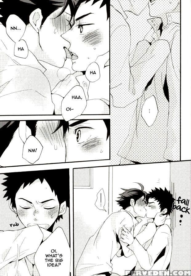 (idling Attacker 3) [honeyamber (mitsuko)] Oikawa-san Wa Gaman Ga Dekinai. (haikyuu!!) [english] [mgqr Scans] 1