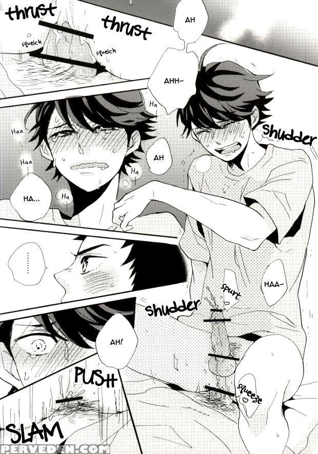 (idling Attacker 3) [honeyamber (mitsuko)] Oikawa-san Wa Gaman Ga Dekinai. (haikyuu!!) [english] [mgqr Scans] 1