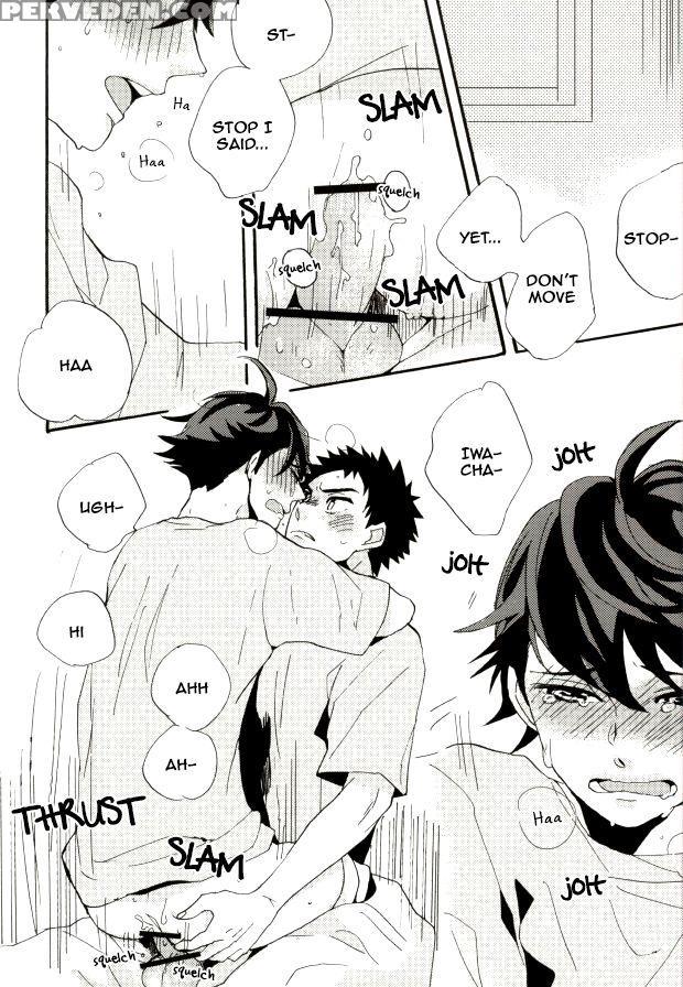 (idling Attacker 3) [honeyamber (mitsuko)] Oikawa-san Wa Gaman Ga Dekinai. (haikyuu!!) [english] [mgqr Scans] 1