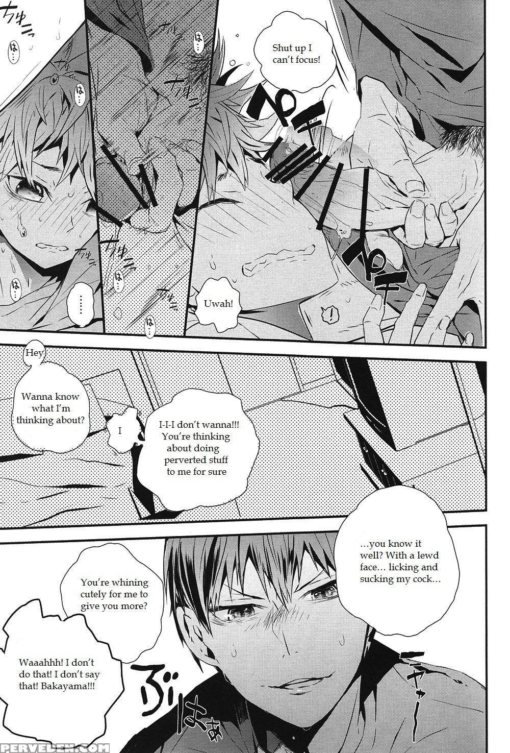 (idling Attacker 4) [akoyagai To Aumale Ebi (ooki Bonta)] Kyou Kara Souiu No Kinshi Desu! (haikyuu!!) [english] 1
