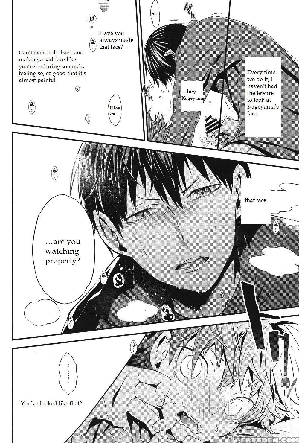 (idling Attacker 4) [akoyagai To Aumale Ebi (ooki Bonta)] Kyou Kara Souiu No Kinshi Desu! (haikyuu!!) [english] 1