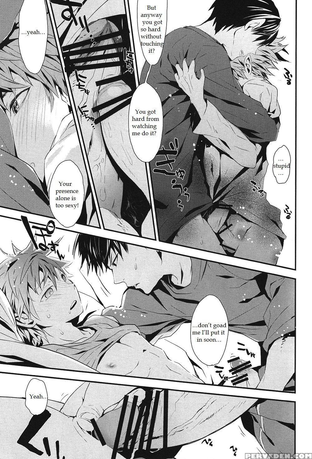(idling Attacker 4) [akoyagai To Aumale Ebi (ooki Bonta)] Kyou Kara Souiu No Kinshi Desu! (haikyuu!!) [english] 1
