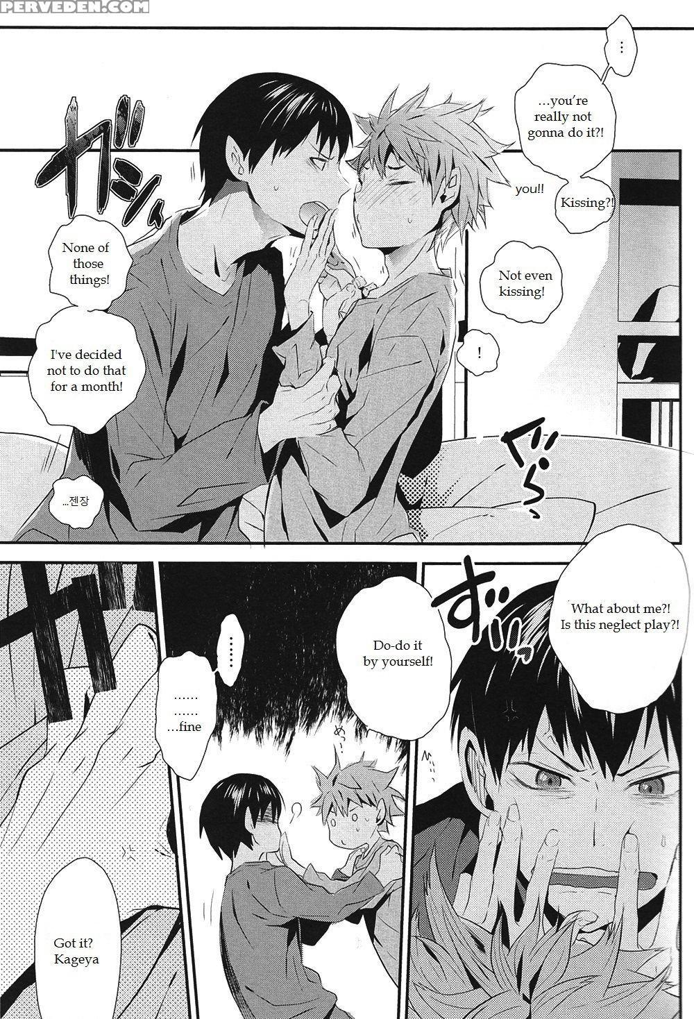 (idling Attacker 4) [akoyagai To Aumale Ebi (ooki Bonta)] Kyou Kara Souiu No Kinshi Desu! (haikyuu!!) [english] 1