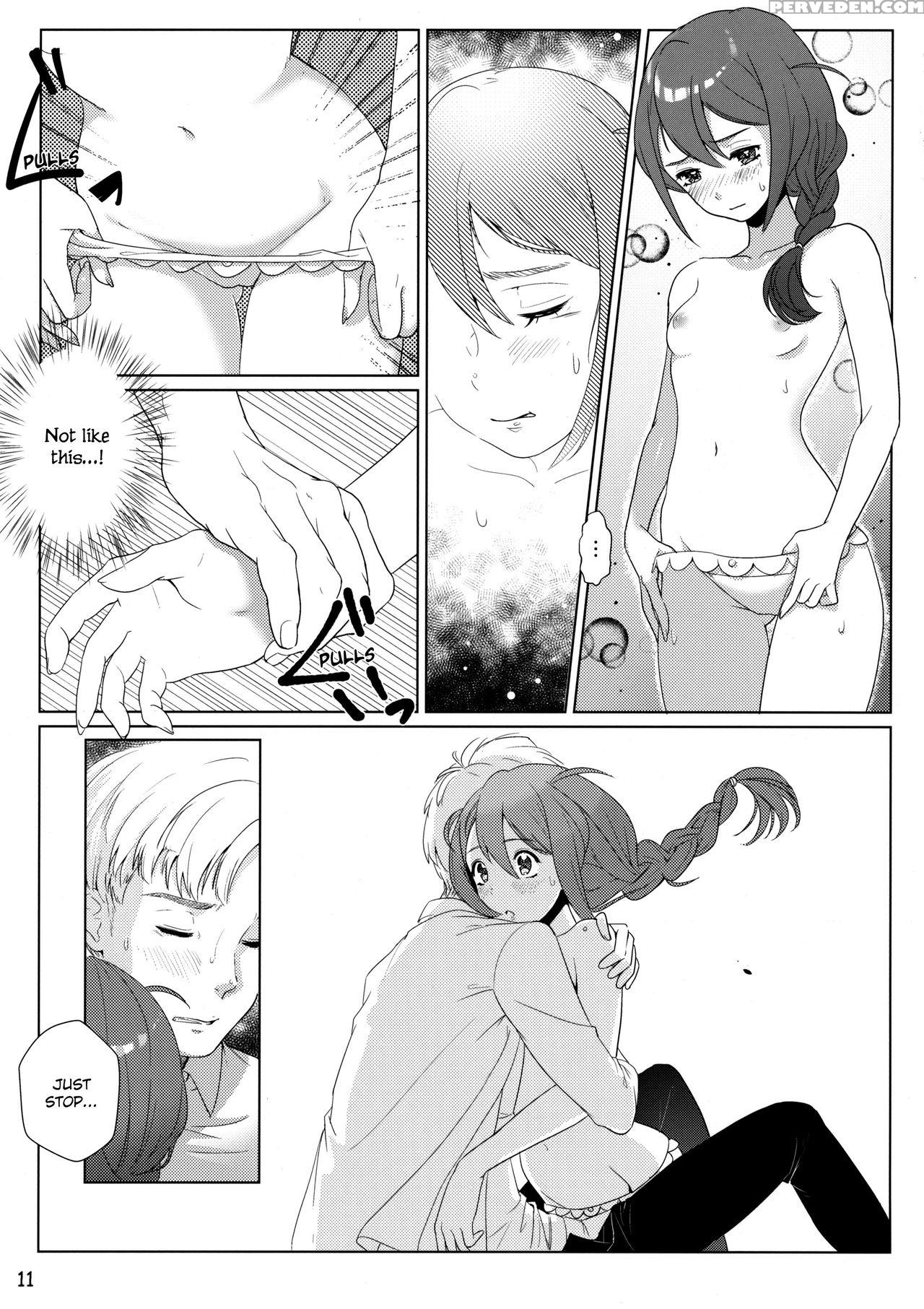 (idol Star 1
