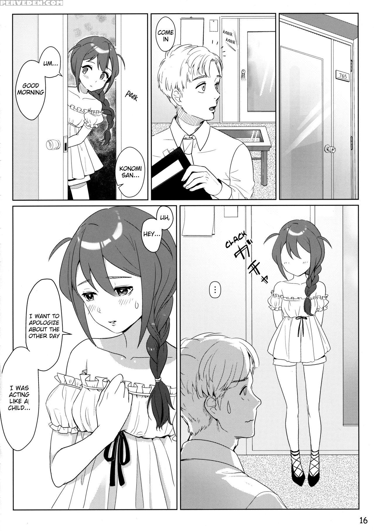 (idol Star 1