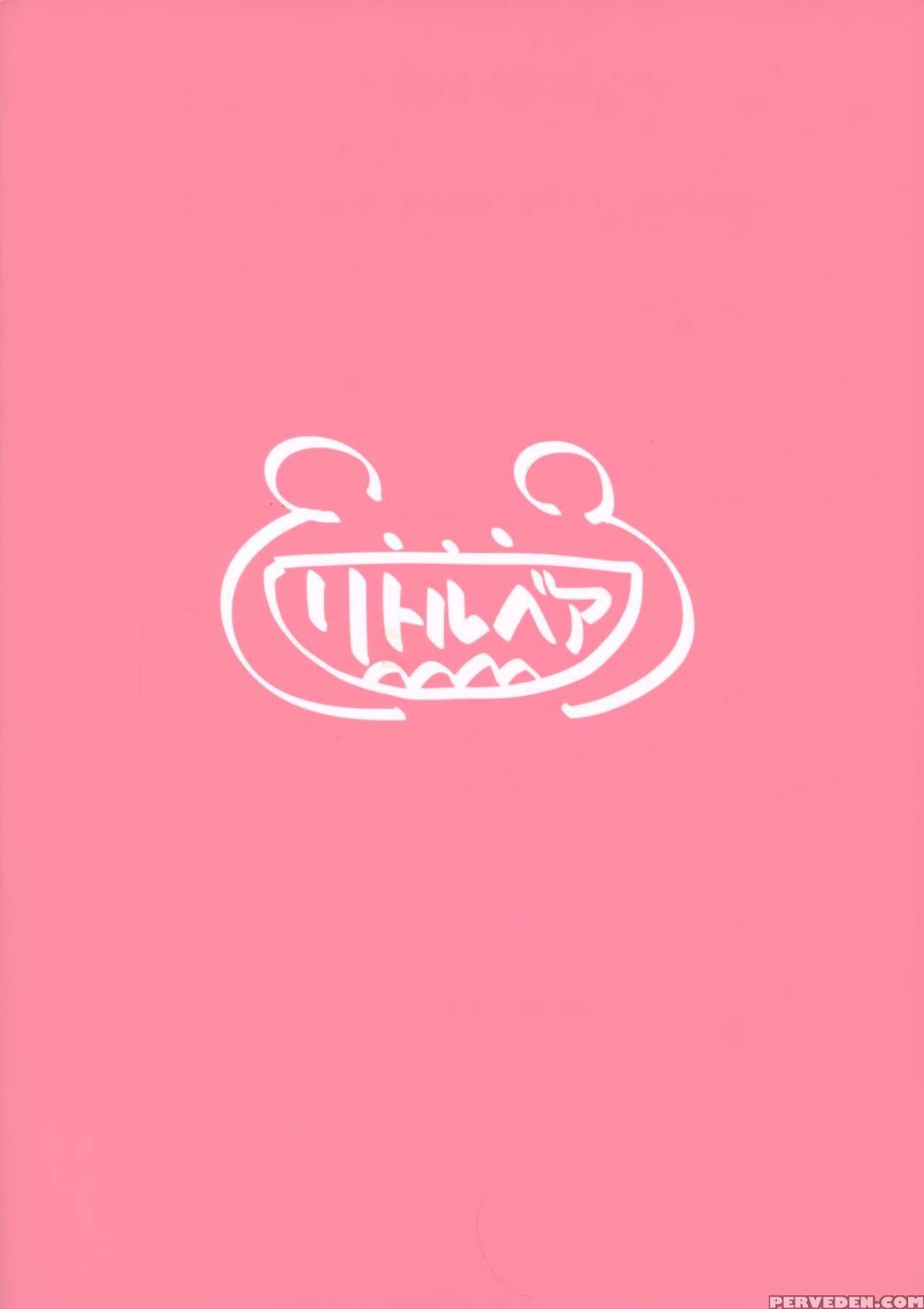 (idol Star 1
