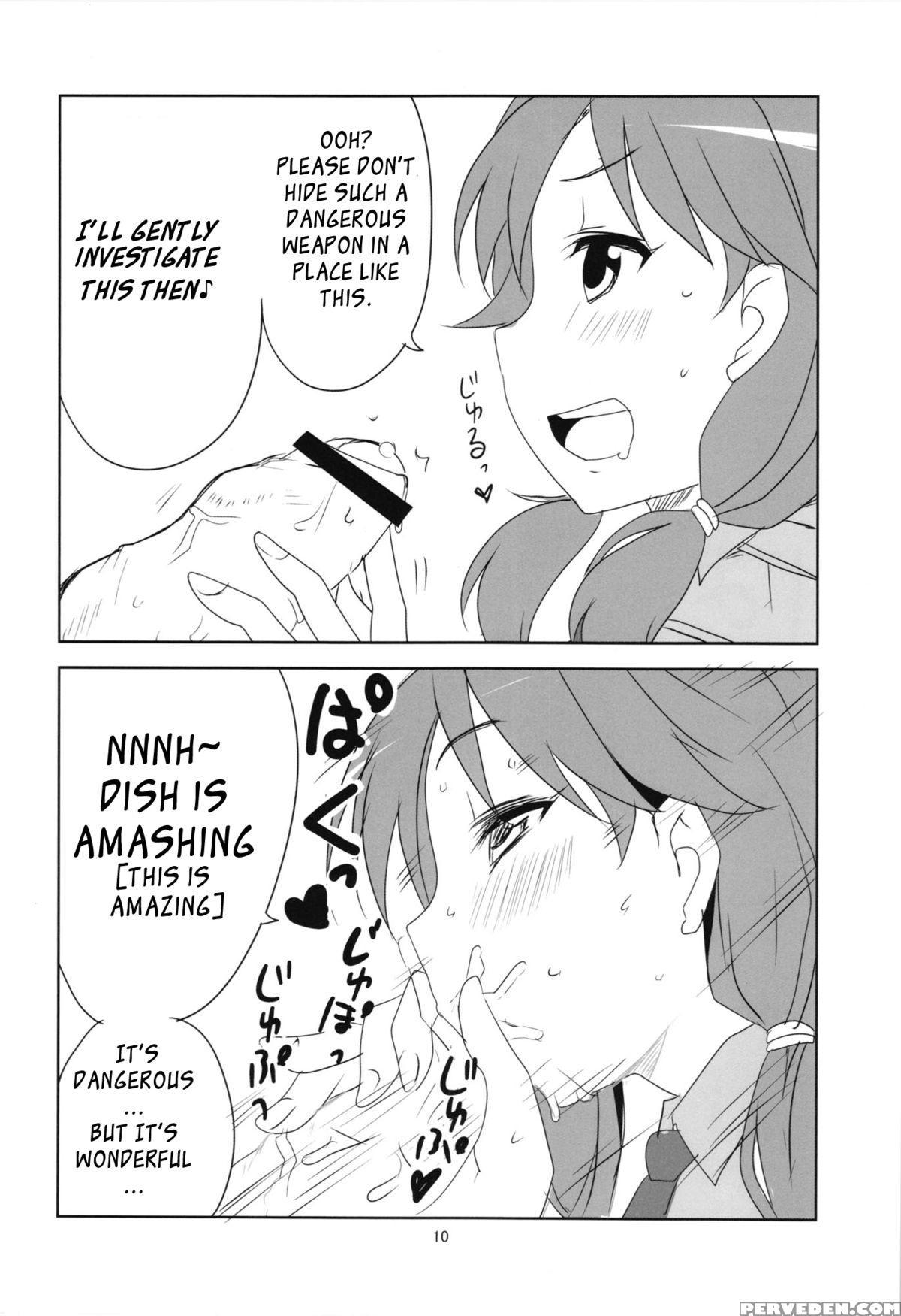 (idol Survival3) [bluemage (aoi Manabu)] Kodoku No Brazil (the 1