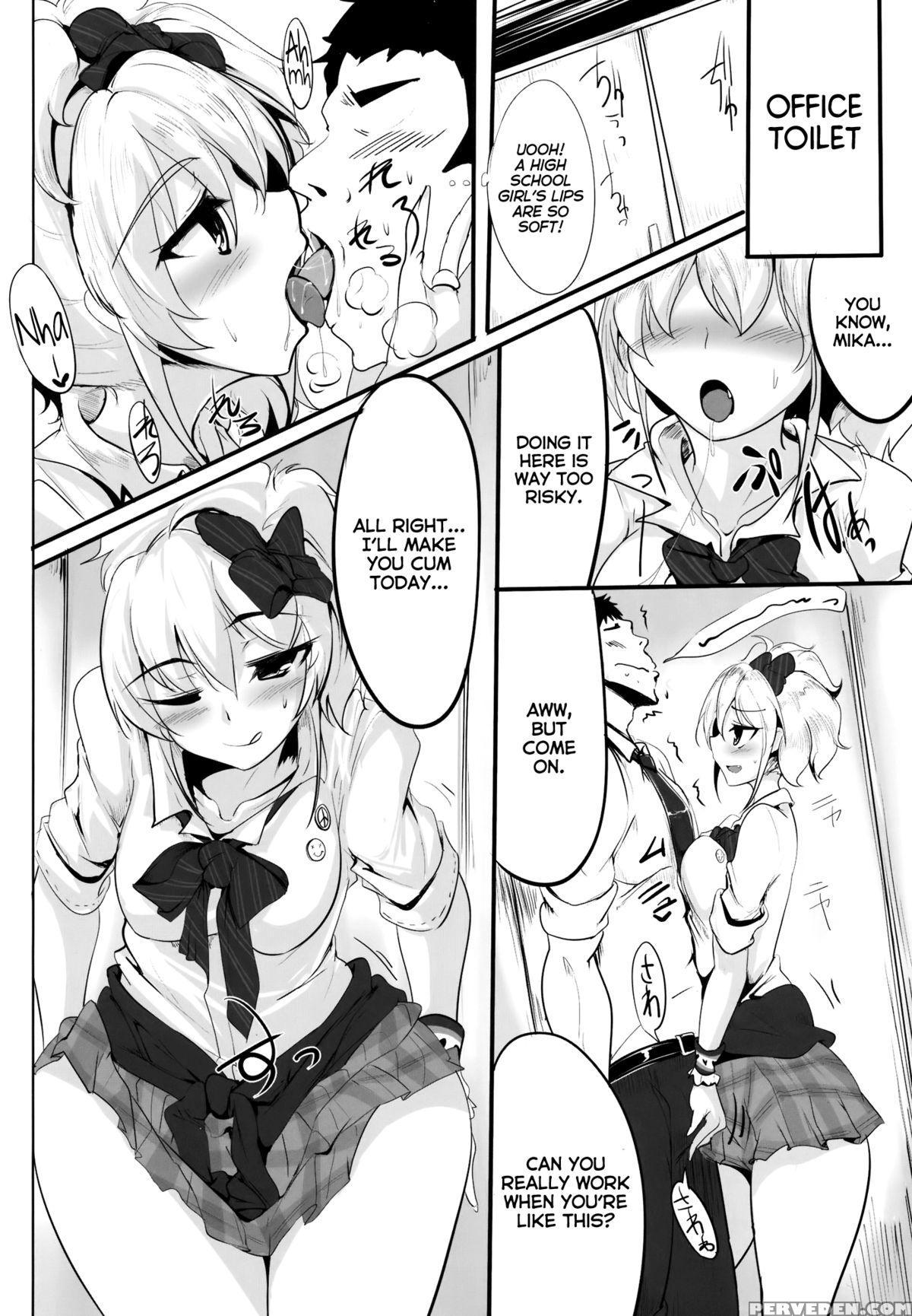 (idol Survival3) [hisagoya (momio)] Ane No Hon (the 1