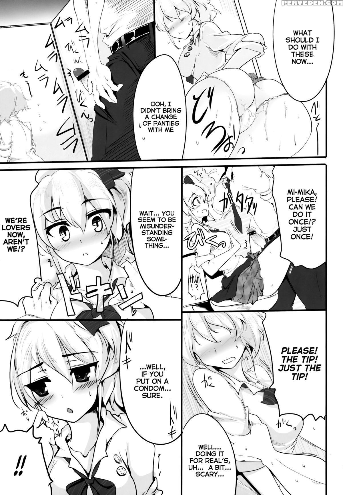 (idol Survival3) [hisagoya (momio)] Ane No Hon (the 1