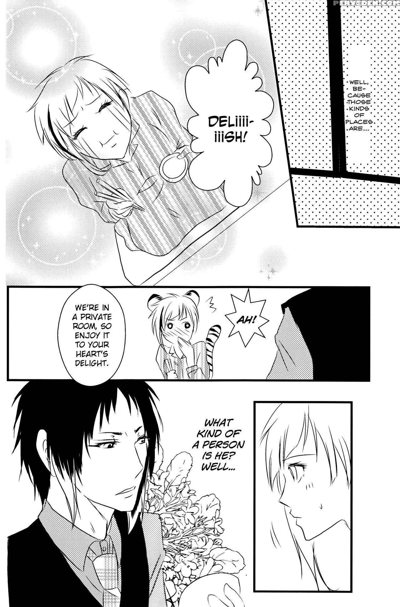 (itan Renatus 5) [beni (inoue Kiyoshi)] Tsuioku No Souretsu (jou) (bungou Stray Dogs)english Biribiri 1