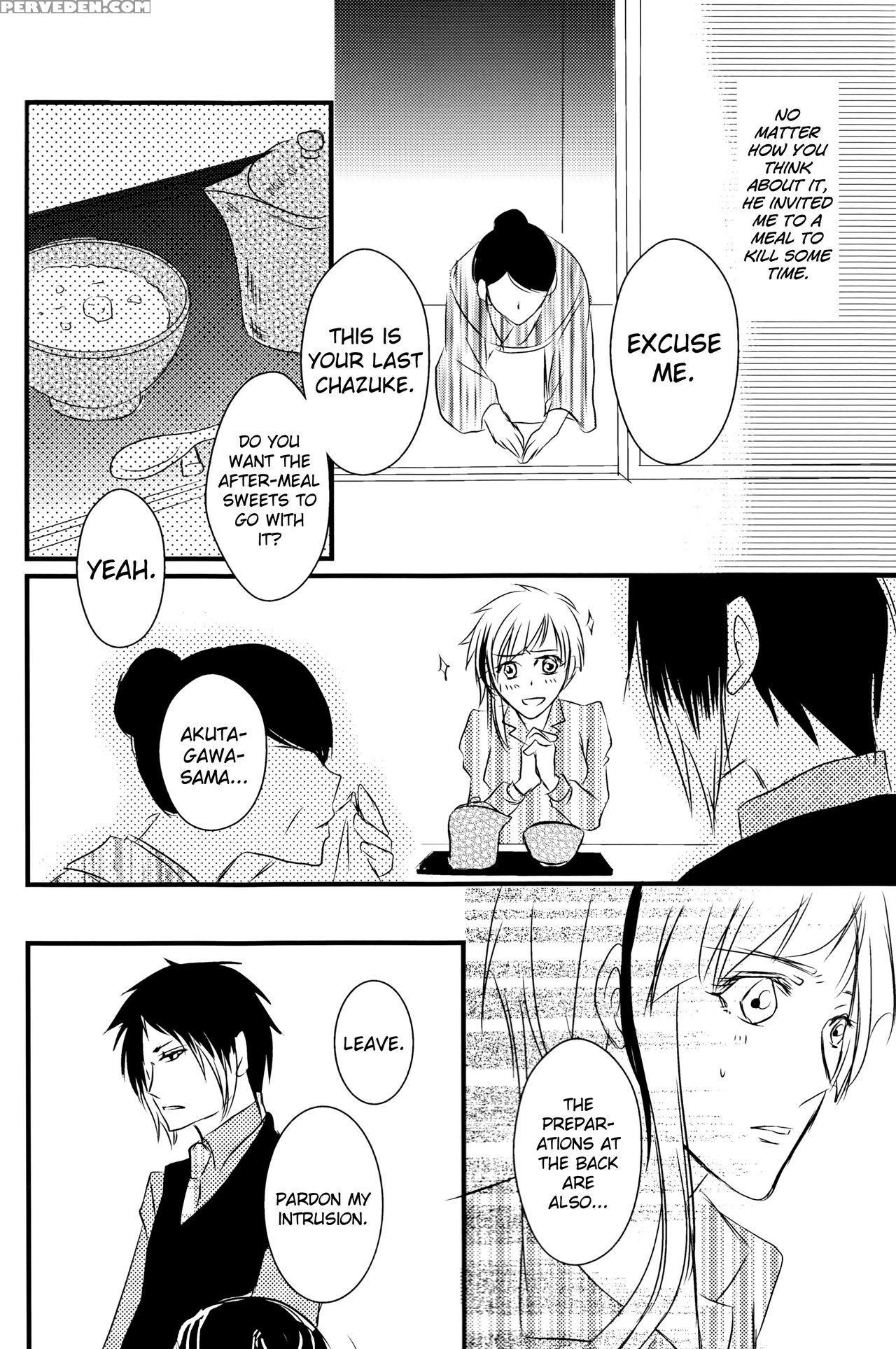 (itan Renatus 5) [beni (inoue Kiyoshi)] Tsuioku No Souretsu (jou) (bungou Stray Dogs)english Biribiri 1