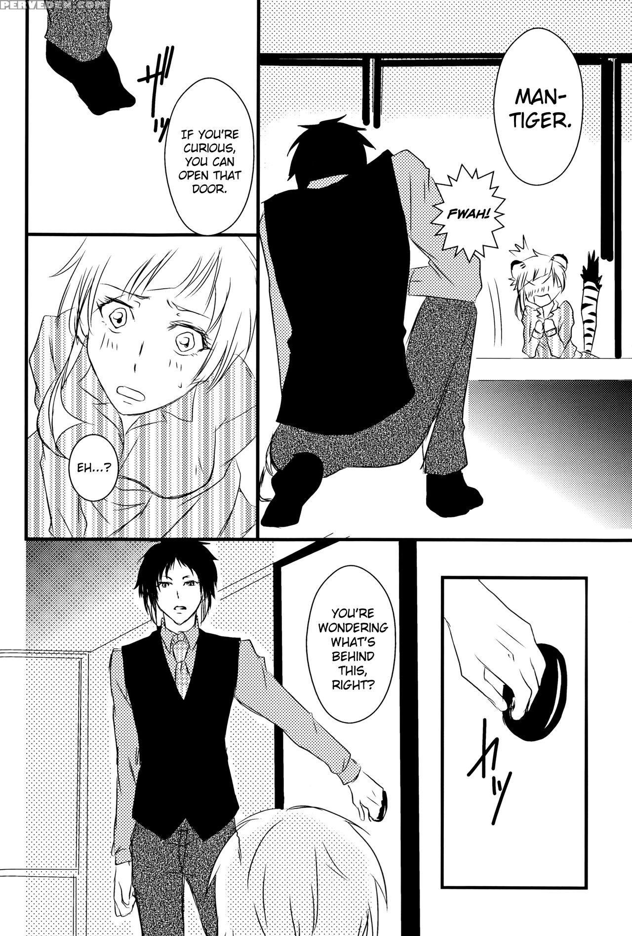 (itan Renatus 5) [beni (inoue Kiyoshi)] Tsuioku No Souretsu (jou) (bungou Stray Dogs)english Biribiri 1